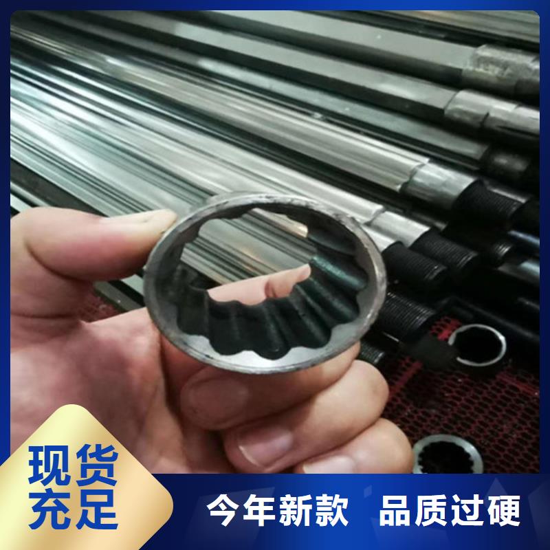 20号精密钢管视频-20号精密钢管_广西省钦州市市场覆盖钦北|浦北|北海|贺州|来宾|南宁等