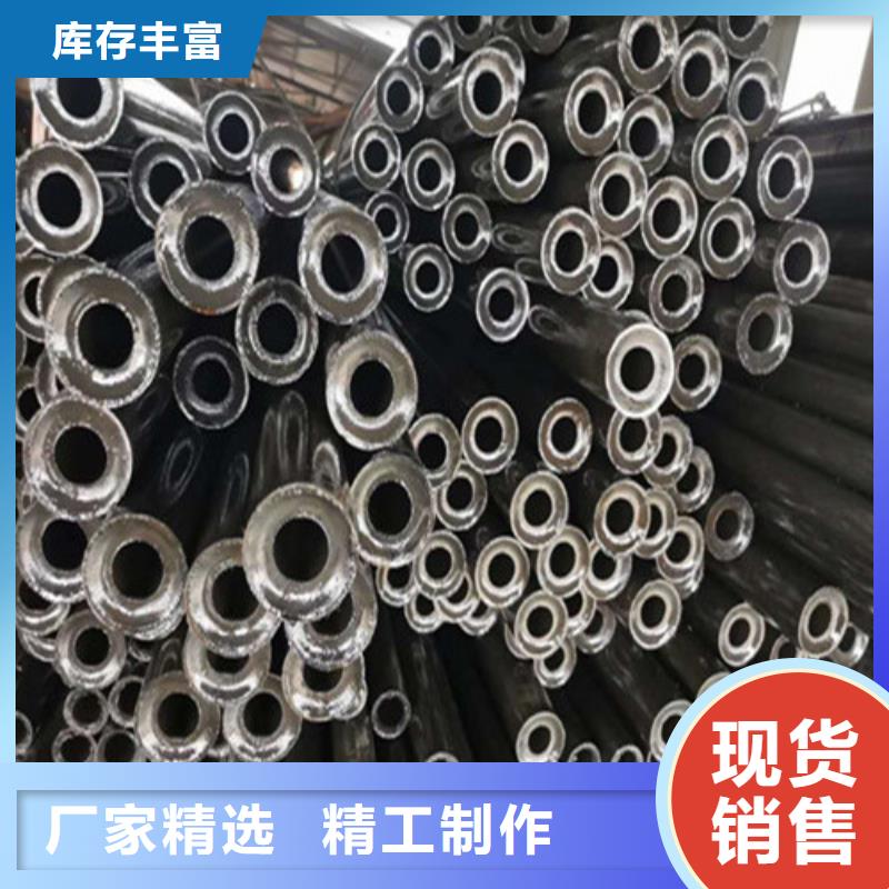 20号精密钢管-视频-江西省萍乡市|莲花|安源|抚州|九江|赣州|南昌|新余20号精密钢管-龙丽