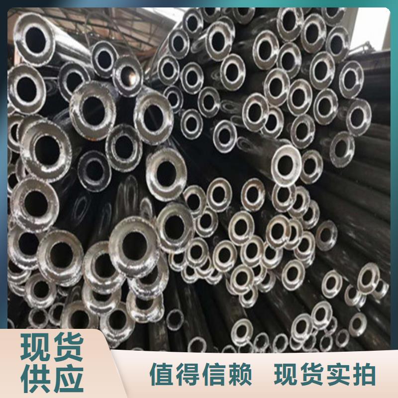 20号精密钢管视频-20号精密钢管_广西省钦州市市场覆盖钦北|浦北|北海|贺州|来宾|南宁等