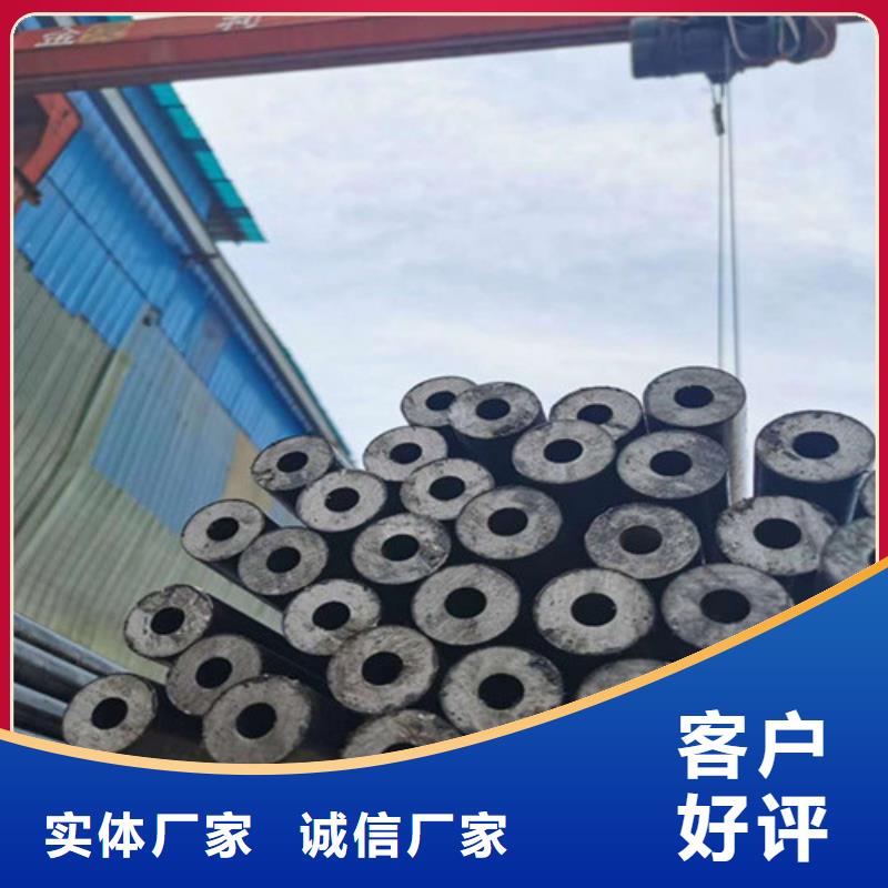 20号精密钢管-视频-江西省萍乡市|莲花|安源|抚州|九江|赣州|南昌|新余20号精密钢管-龙丽