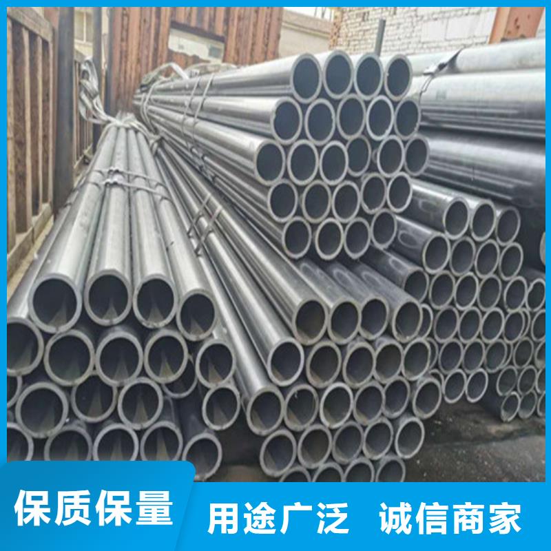 精密钢管种类丰富