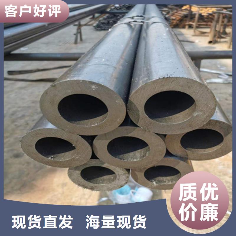 精密钢管种类丰富