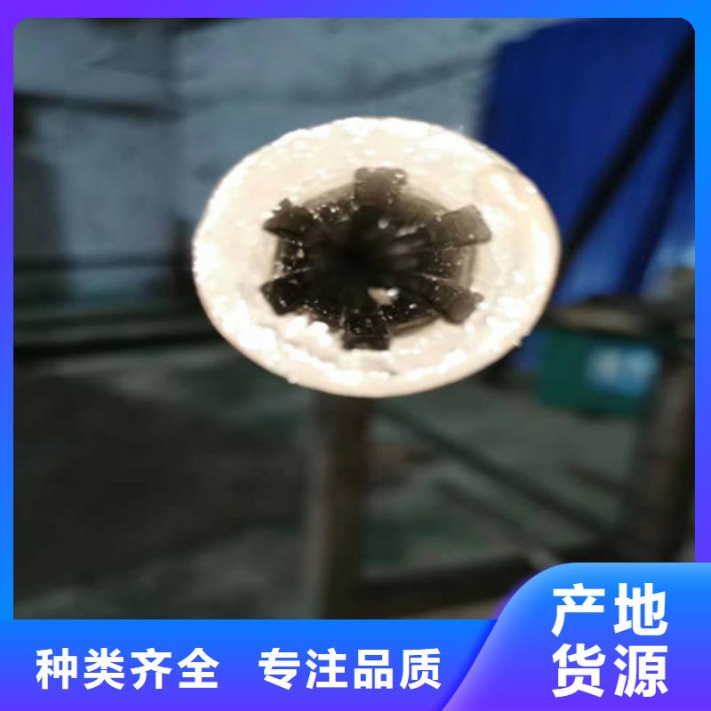 20号精密钢管视频-20号精密钢管_广西省钦州市市场覆盖钦北|浦北|北海|贺州|来宾|南宁等