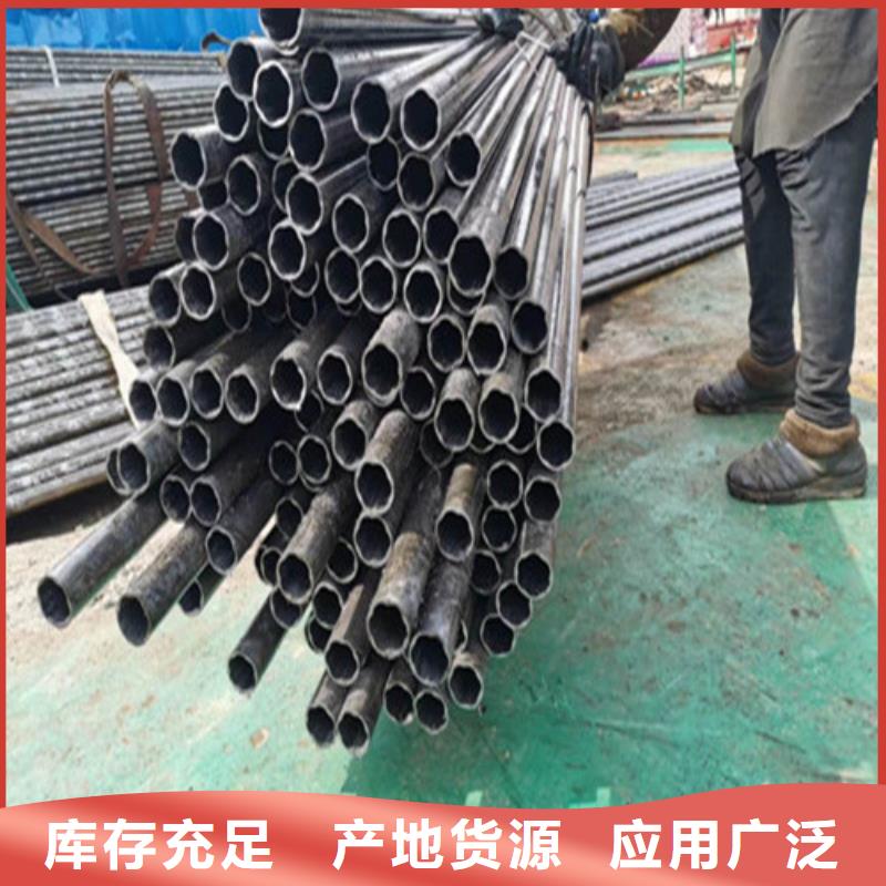 20号精密钢管-视频-江西省萍乡市|莲花|安源|抚州|九江|赣州|南昌|新余20号精密钢管-龙丽
