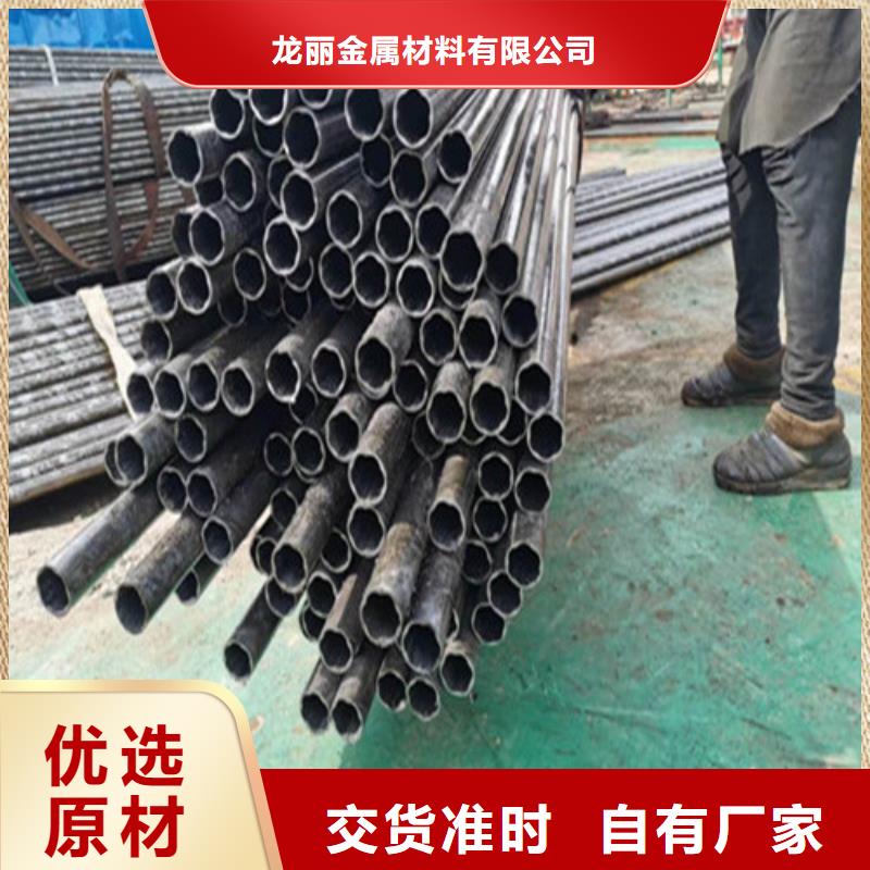 精密钢管,16Mn精密管我们更专业