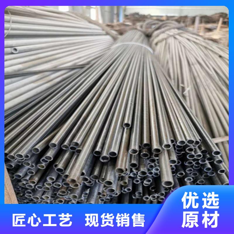 精密钢管20CR精密管源头厂家量大价优