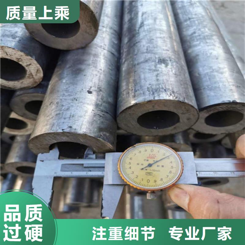 精密钢管源头厂源头货