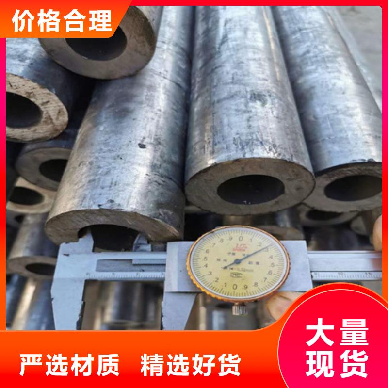 精密钢管精密光亮钢管敢与同行比质量