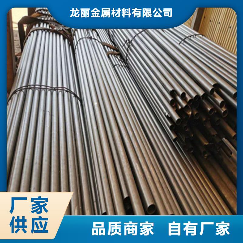 精密钢管_16Mn精密管品质保障售后无忧