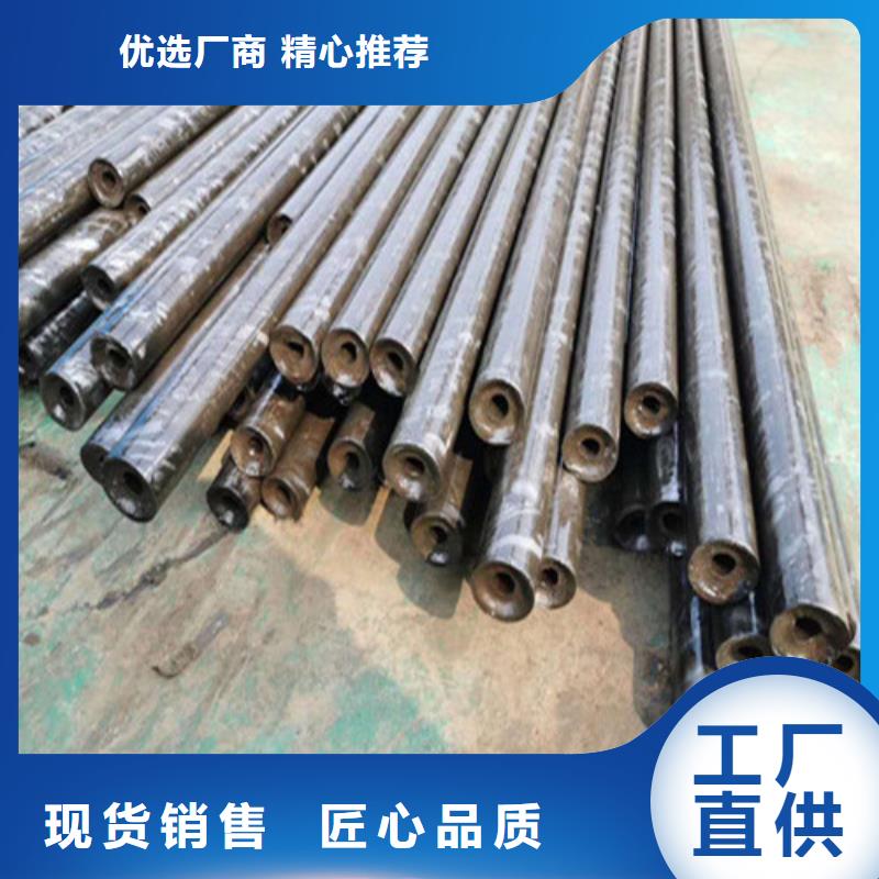 精密钢管_16Mn精密管品质保障售后无忧