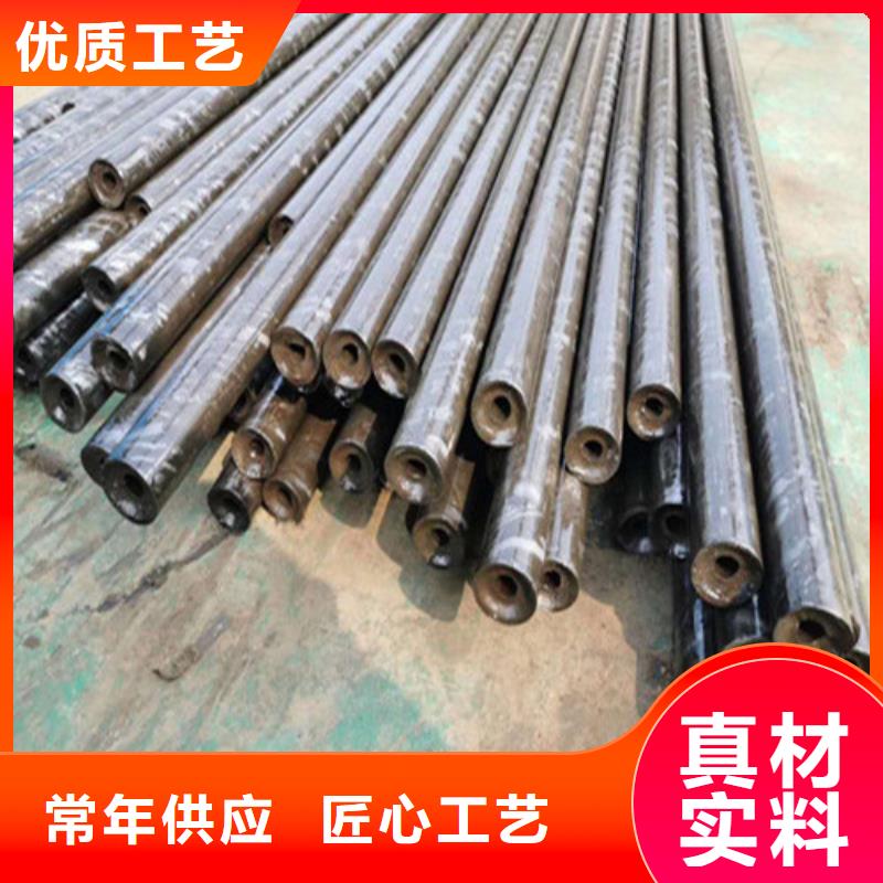 精密钢管_精拉无缝钢管实力才是硬道理