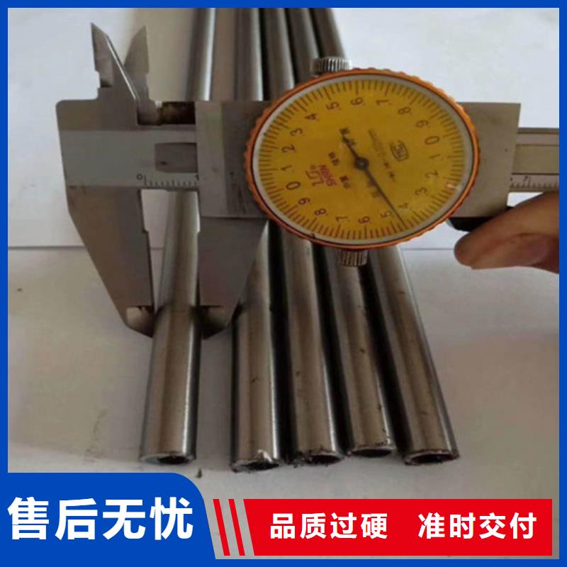 精密钢管种类丰富