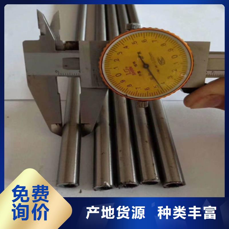 精密钢管_16Mn精密管品质保障售后无忧