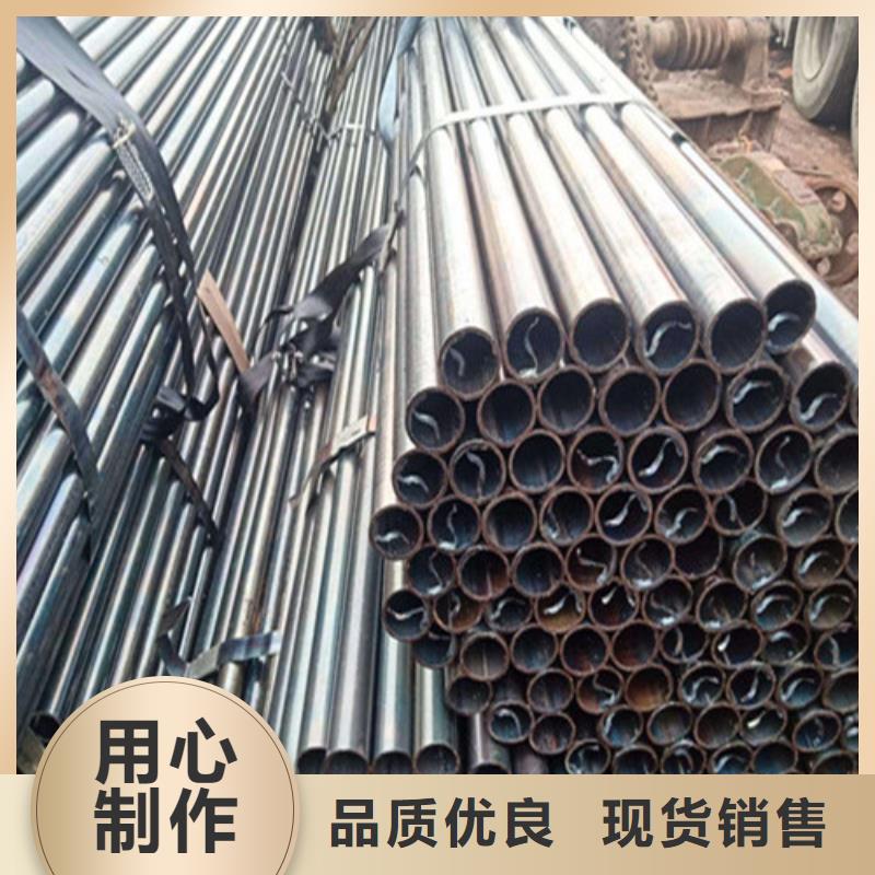 20号精密钢管视频-20号精密钢管_广西省钦州市市场覆盖钦北|浦北|北海|贺州|来宾|南宁等