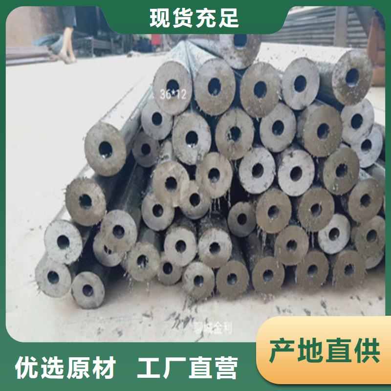 精密钢管,16Mn精密管我们更专业