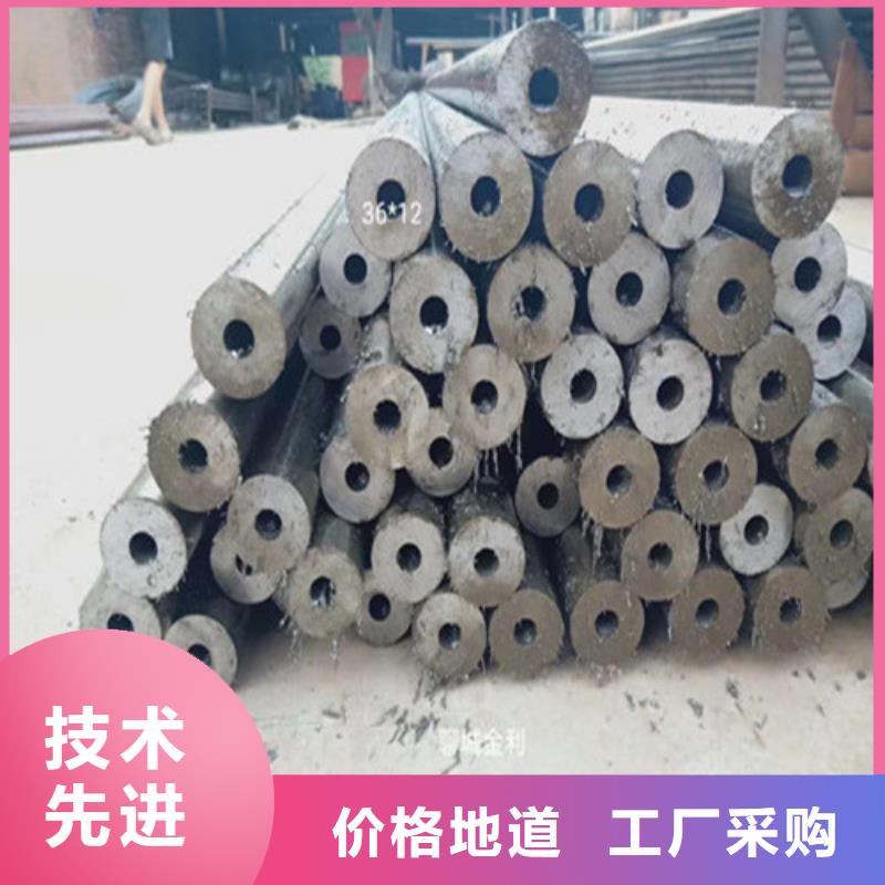 精密钢管-【大口径精密管】真正的源头厂家