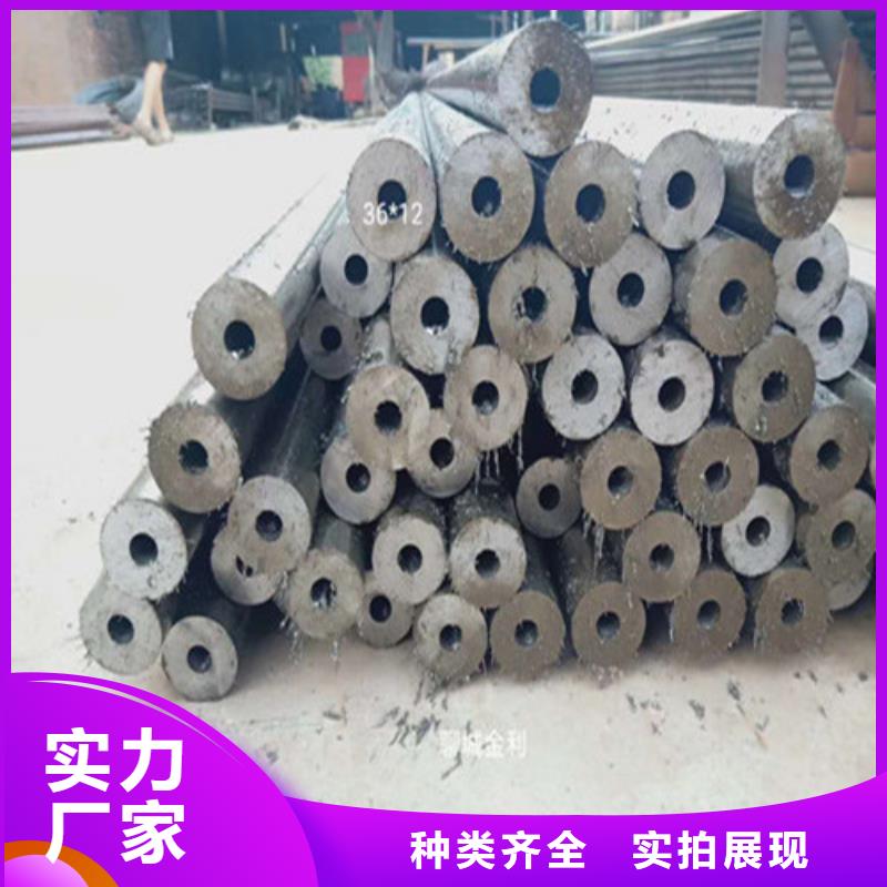 精密钢管种类丰富
