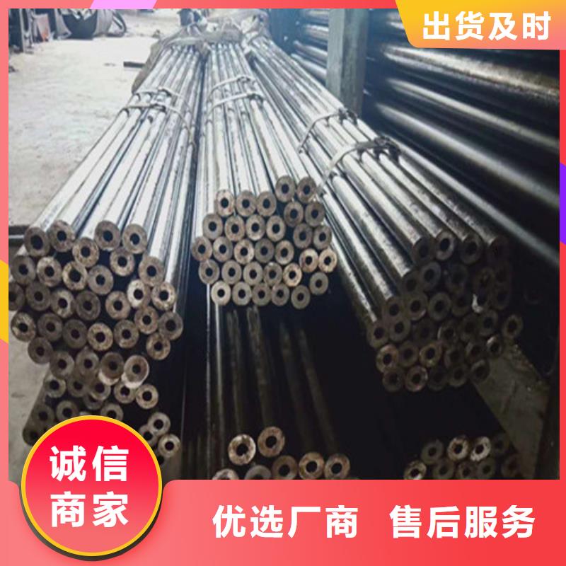 精密钢管种类丰富
