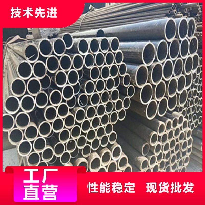 精密钢管-【大口径精密管】真正的源头厂家