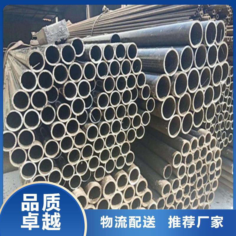 精密钢管种类丰富