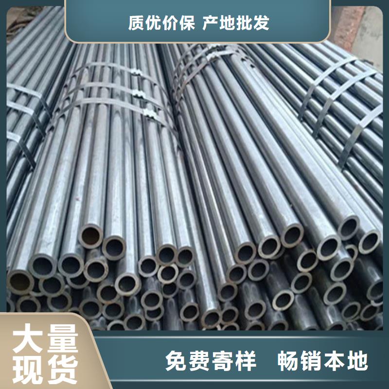 精密钢管种类丰富