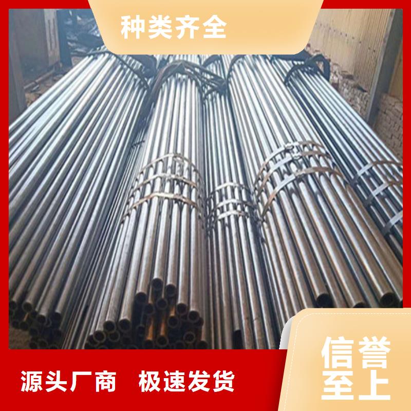 精密钢管精密光亮钢管敢与同行比质量