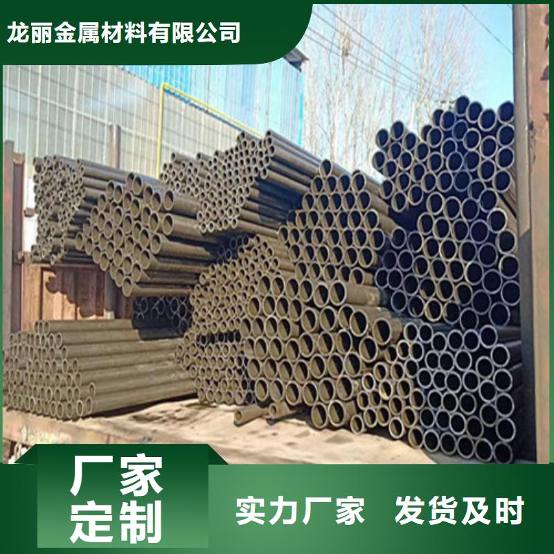 精密钢管精密光亮钢管敢与同行比质量