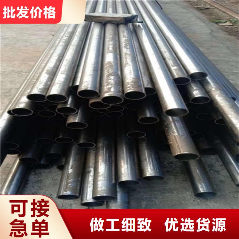 精密钢管精密光亮钢管敢与同行比质量