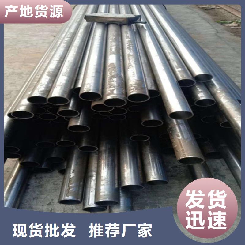 精密钢管种类丰富