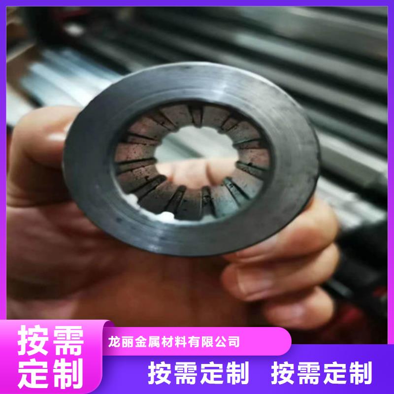 精密钢管精密光亮钢管敢与同行比质量