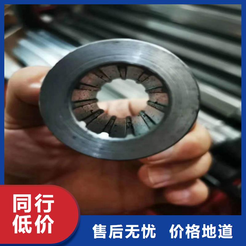精密钢管精密光亮钢管敢与同行比质量