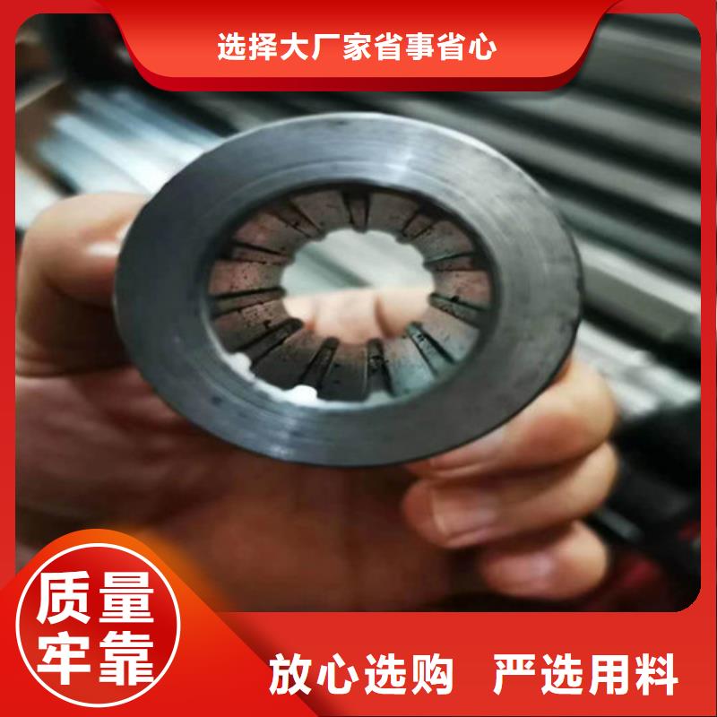 精密钢管种类丰富