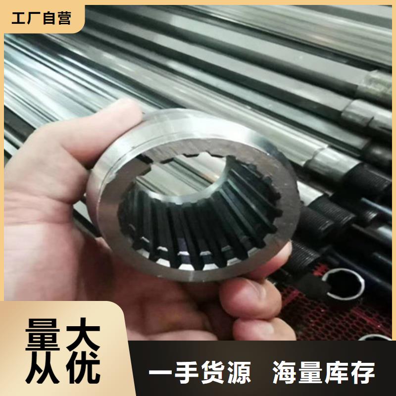 20号精密钢管视频-鄂尔多斯|呼和浩特|通辽|乌兰察布龙丽20号精密钢管_ 龙丽金属材料(呼伦贝尔市分公司)