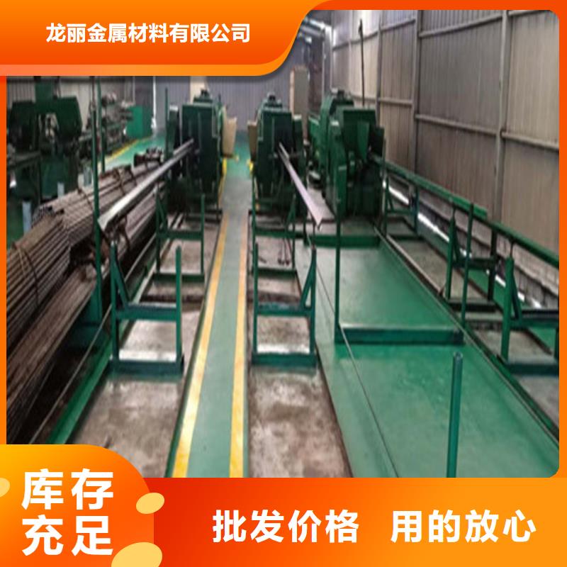 精密钢管精密光亮钢管敢与同行比质量