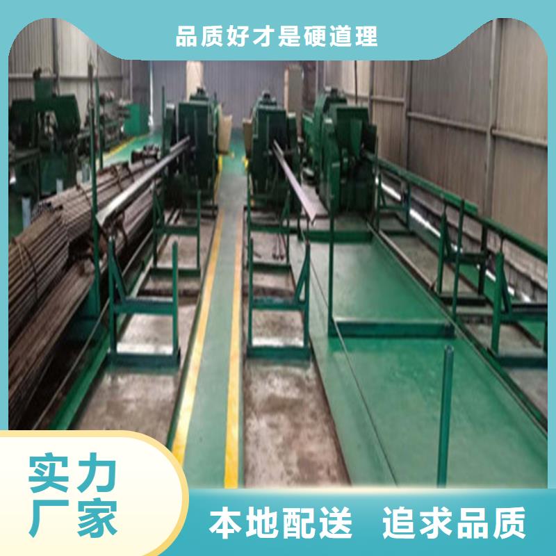 20号精密钢管视频-20号精密钢管_广西省钦州市市场覆盖钦北|浦北|北海|贺州|来宾|南宁等