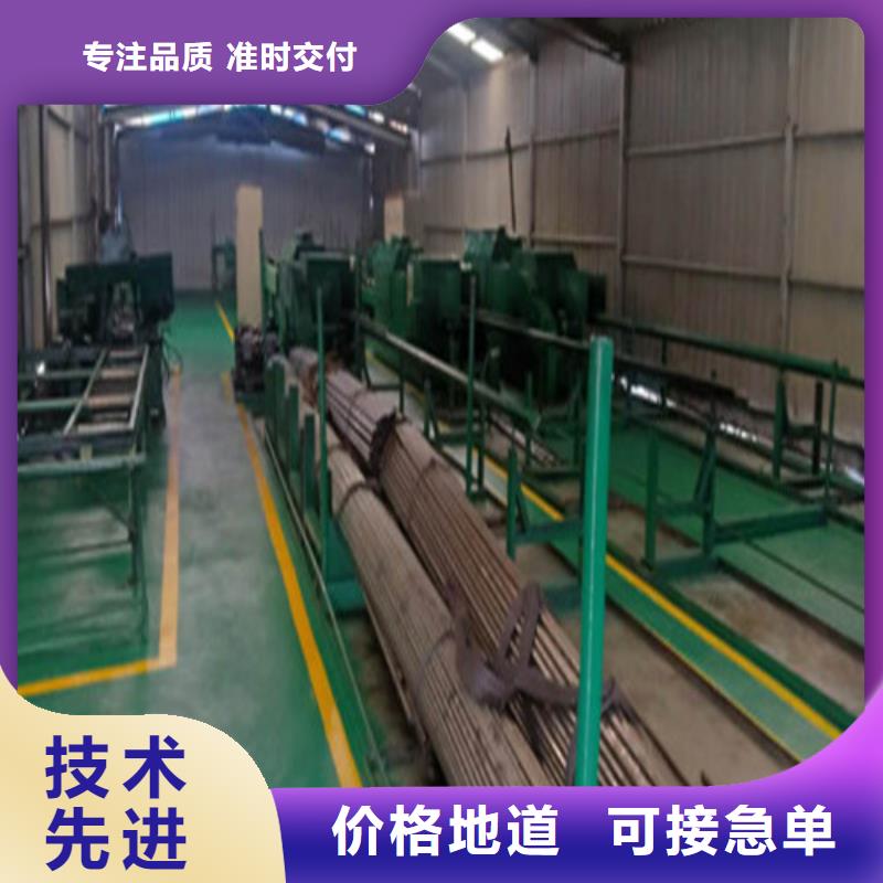 精密钢管精密光亮钢管敢与同行比质量