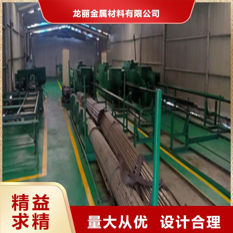 精密钢管20号精密钢管用品质赢得客户信赖