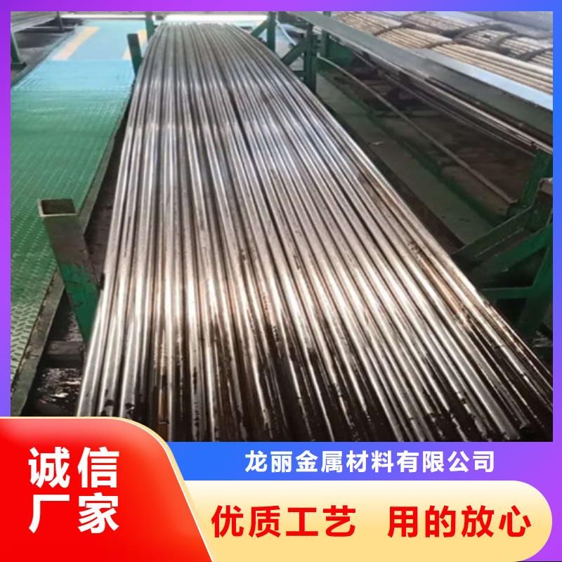 精密钢管20CR精密管源头厂家量大价优