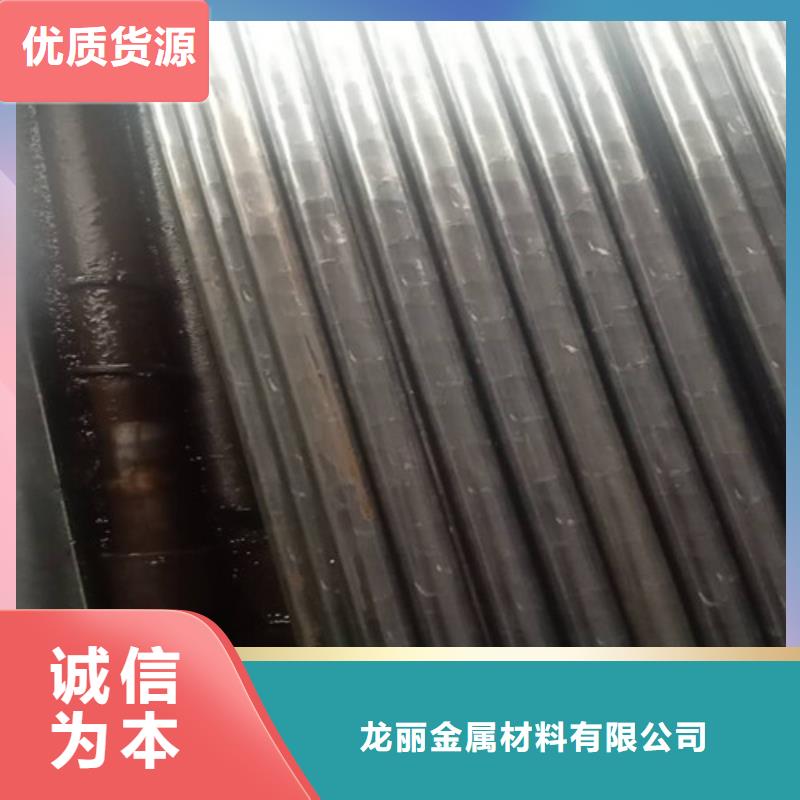 精密钢管精密光亮钢管敢与同行比质量
