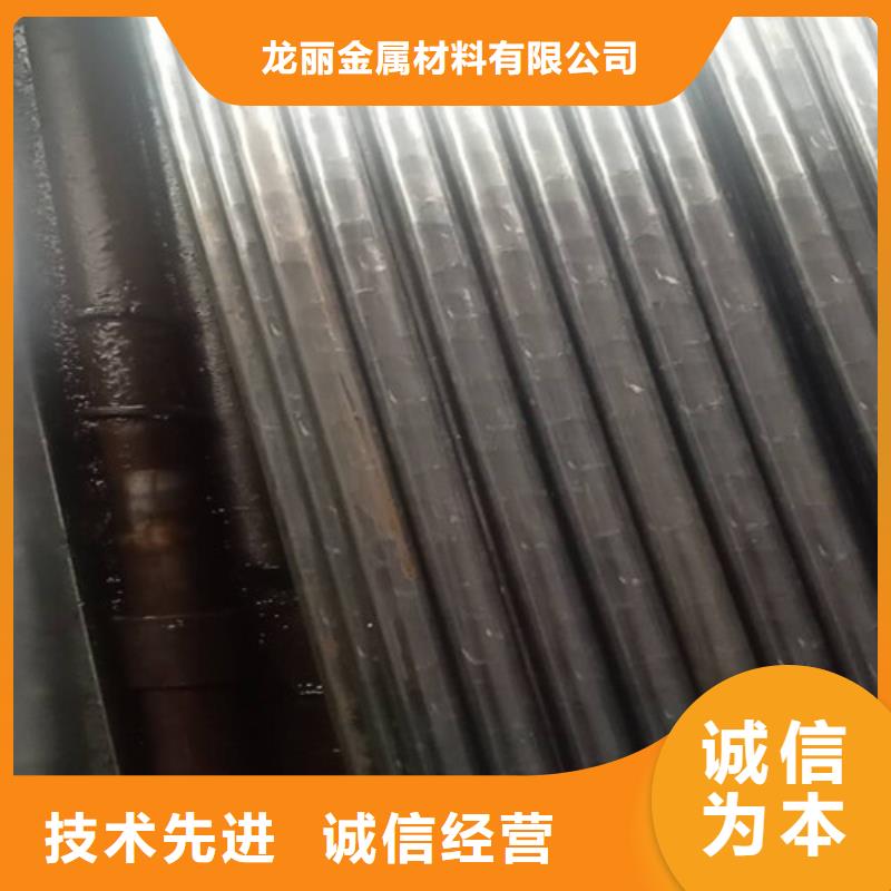 精密钢管精密光亮钢管敢与同行比质量