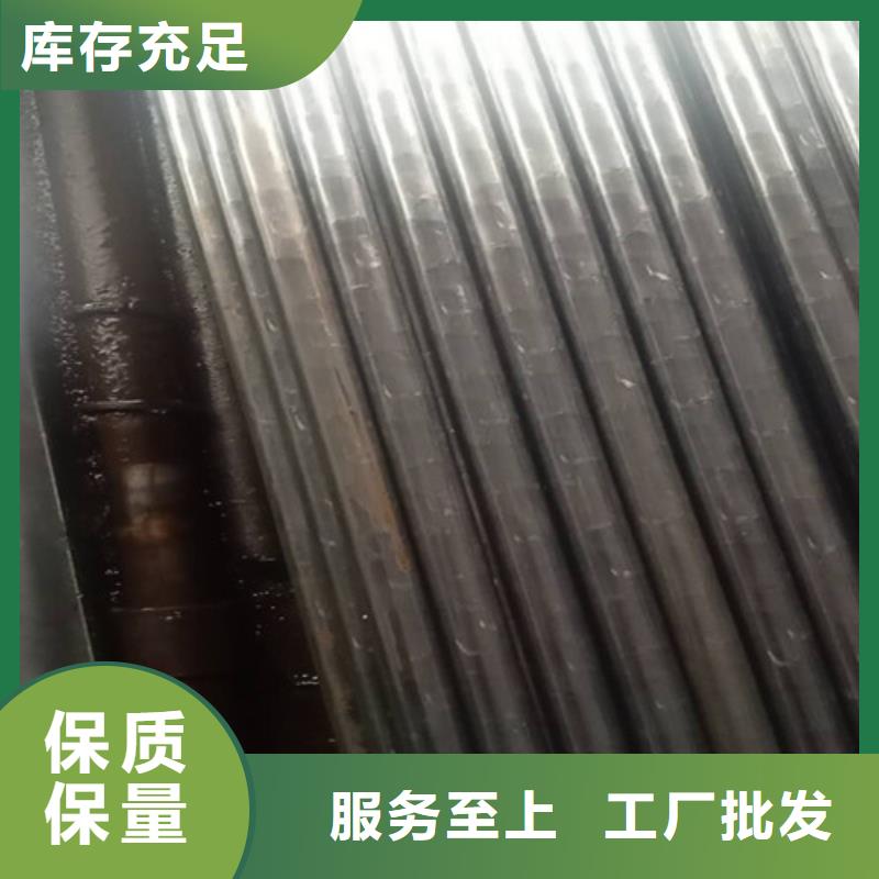 精密钢管_16Mn精密管品质保障售后无忧