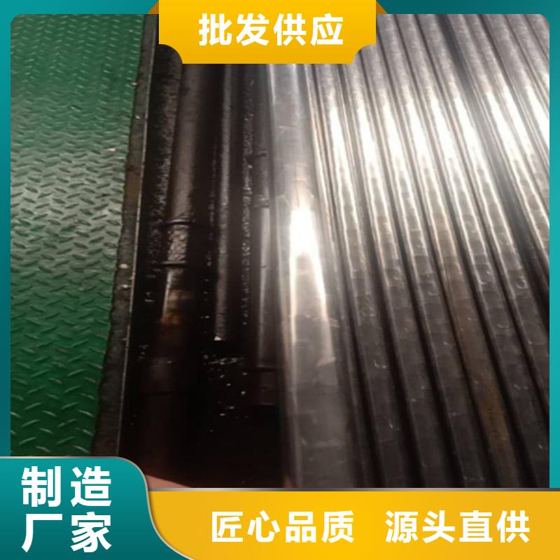 精密钢管精密光亮钢管敢与同行比质量