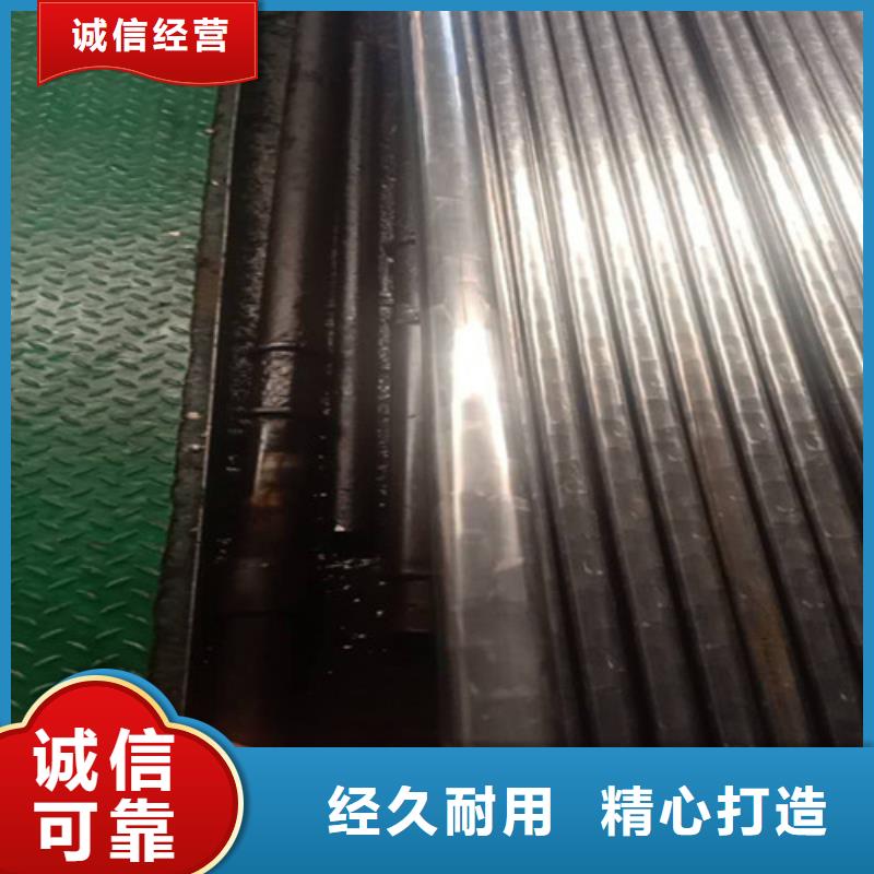 20号精密钢管视频-鄂尔多斯|呼和浩特|通辽|乌兰察布龙丽20号精密钢管_ 龙丽金属材料(呼伦贝尔市分公司)