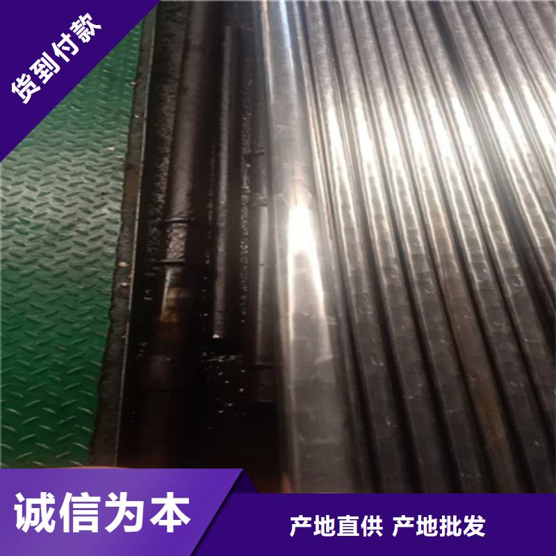 精密钢管20号精密钢管用品质赢得客户信赖