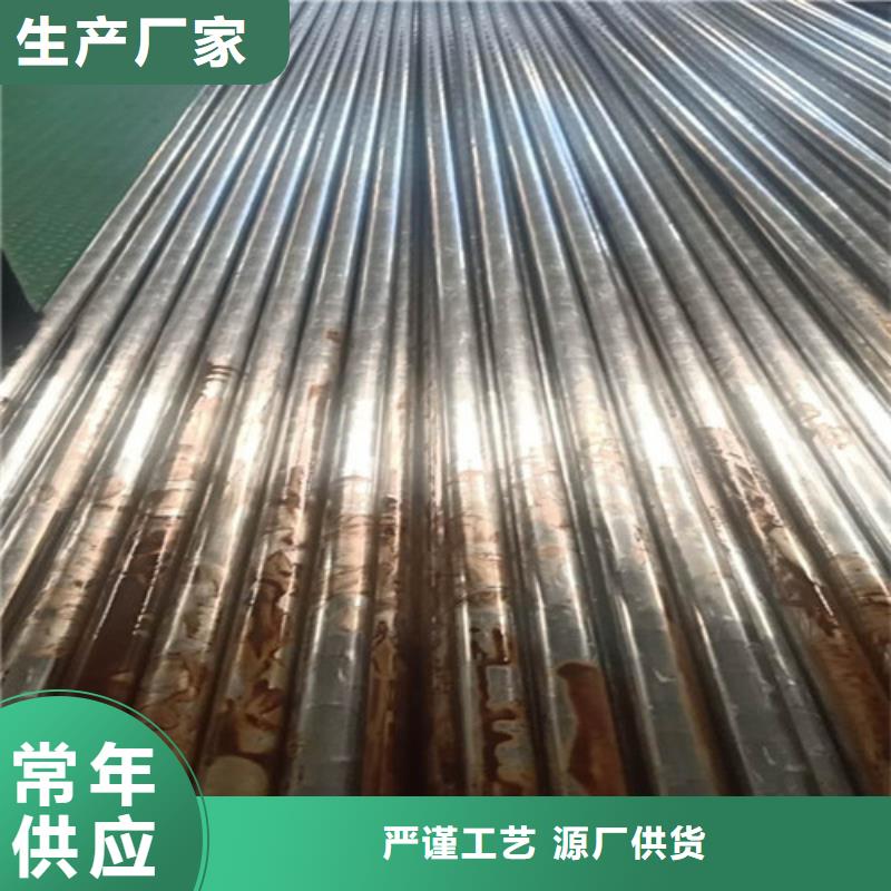 精密钢管精密光亮钢管敢与同行比质量
