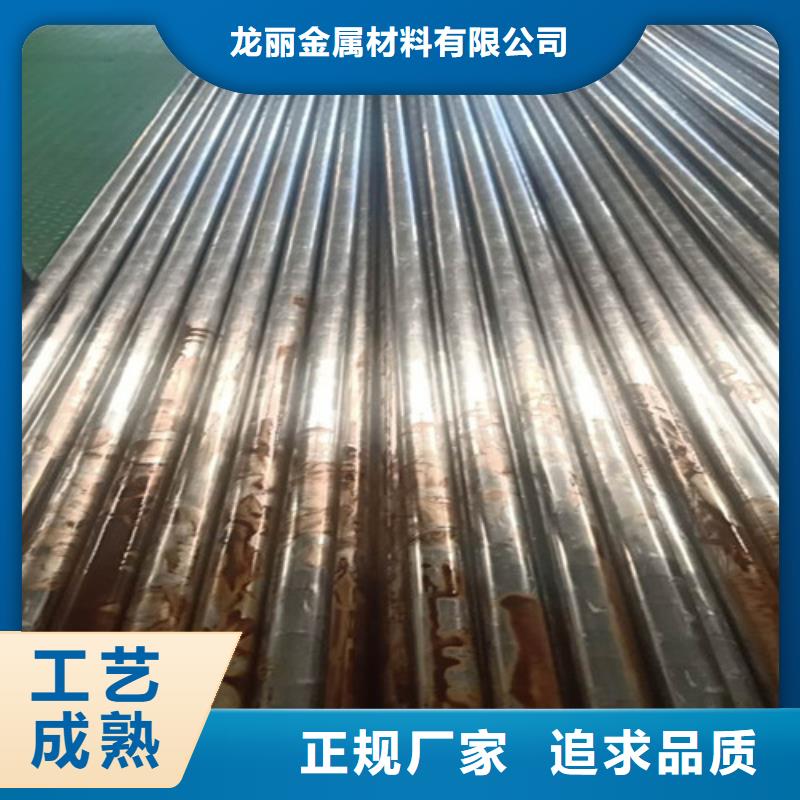 精密钢管种类丰富