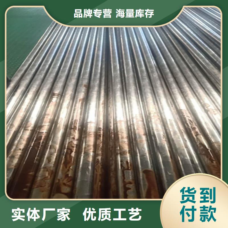 精密钢管_16Mn精密管品质保障售后无忧