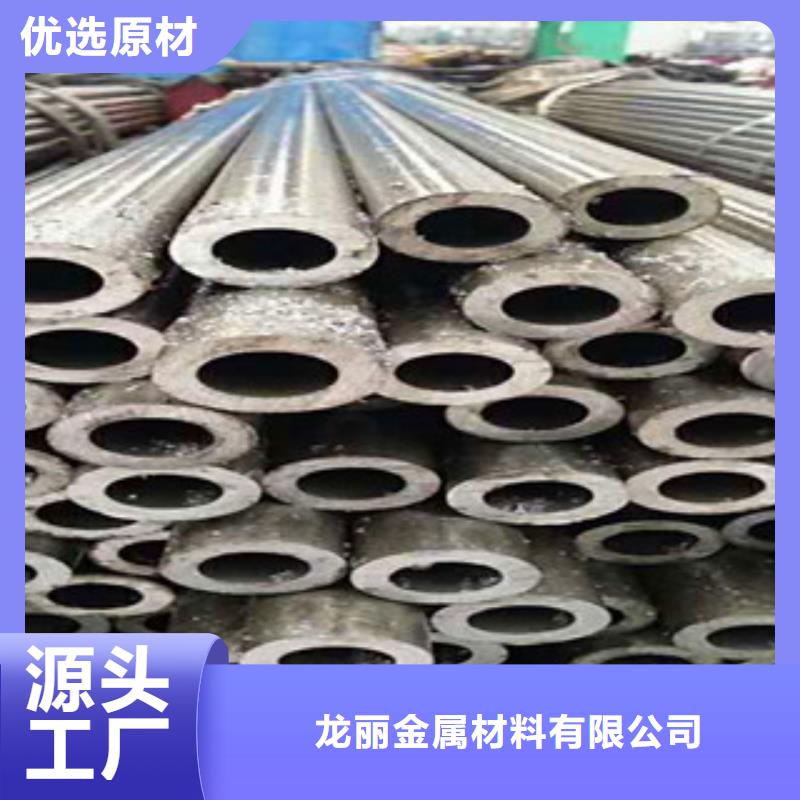 精密无缝钢管精拉无缝钢管精选优质材料