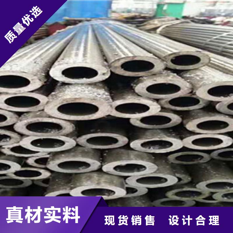精密无缝钢管,20号精密钢管货源直供