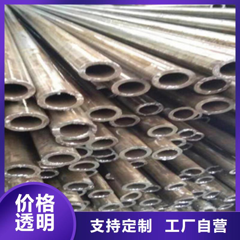 精密无缝钢管_20CR精密管现货